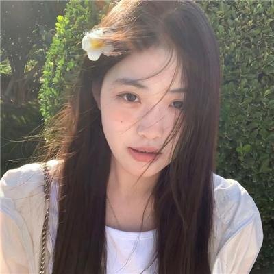 对与决